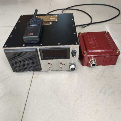 人车漏泄通讯系统 人车漏泄通讯系统 人车漏泄通讯系统