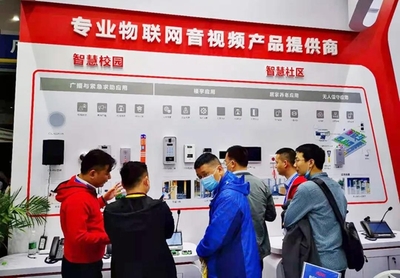 方位通讯闪耀2021武汉安博会，探讨行业新价值与通讯设备维修新趋势