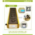 香港艾妮母婴护理用品集团2019年产后修复产品及设备最新资讯