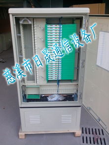 中国联通光纤配线架 慈溪市日晟通信设备厂